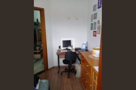 Apartamento à venda com 2 quartos, 98m² em Parque Oratório, Santo André