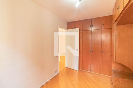 Apartamento para alugar com 1 quarto, 52m² em Jardim Oriental, São Paulo
