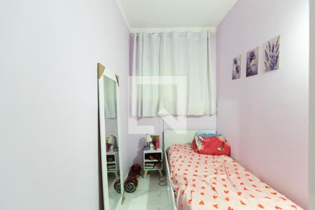 Quarto 1  de casa para alugar com 2 quartos, 120m² em Gleba do Pêssego, São Paulo