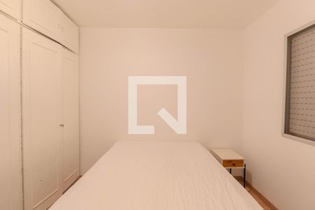 Quarto de apartamento para alugar com 1 quarto, 37m² em Bela Vista, São Paulo