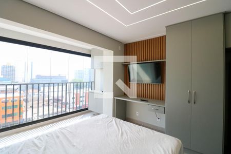 Kitnet/Studio para alugar com 1 quarto, 23m² em Santo Amaro, São Paulo