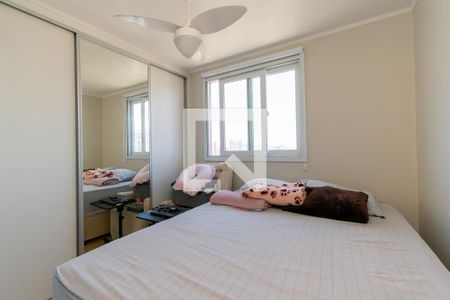 Quarto 1 de apartamento à venda com 2 quartos, 45m² em Vila Prudente, São Paulo