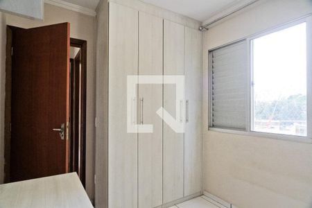 Quarto 2 de apartamento para alugar com 2 quartos, 46m² em Vila Arcadia, São Paulo