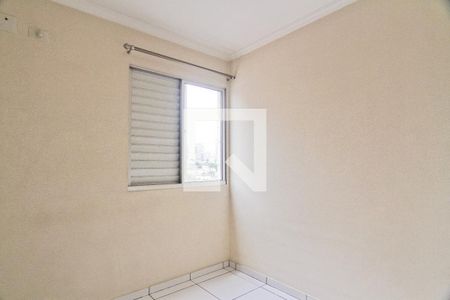 Quarto de apartamento para alugar com 2 quartos, 46m² em Vila Arcadia, São Paulo
