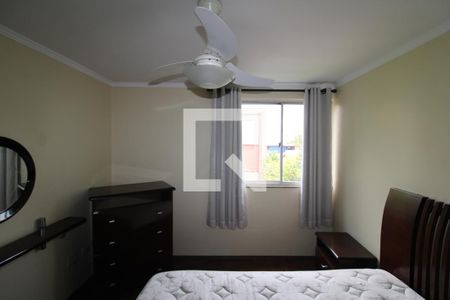 Quarto 1 de apartamento à venda com 2 quartos, 70m² em Vila Siqueira (zona Norte), São Paulo