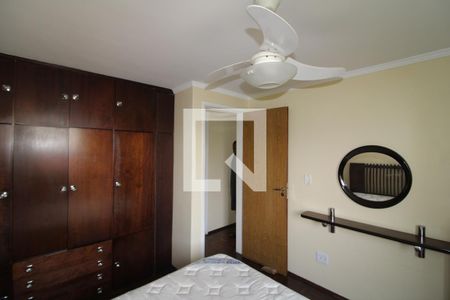 Quarto 1 de apartamento à venda com 2 quartos, 70m² em Vila Siqueira (zona Norte), São Paulo