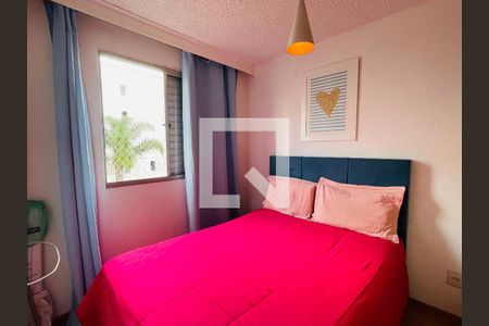 Quarto 1 de apartamento para alugar com 2 quartos, 43m² em Água Chata, Guarulhos