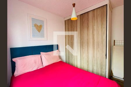 Quarto 1 de apartamento para alugar com 2 quartos, 43m² em Água Chata, Guarulhos