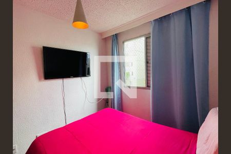 Quarto 1 de apartamento para alugar com 2 quartos, 43m² em Água Chata, Guarulhos