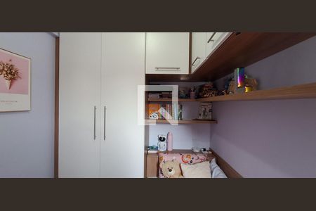 Quarto  de apartamento à venda com 2 quartos, 84m² em Vila Anita, São Bernardo do Campo