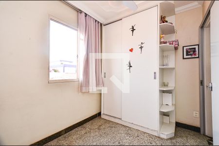 Apartamento à venda com 2 quartos, 48m² em Renascença, Belo Horizonte