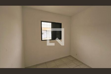 Apartamento para alugar com 2 quartos, 50m² em Jardim das Tulipas, Jundiaí