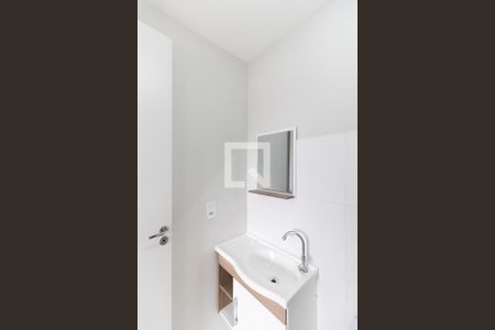 Banheiro da Suíte de apartamento para alugar com 1 quarto, 29m² em Sacoma, São Paulo