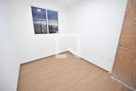 Quarto de apartamento para alugar com 2 quartos, 45m² em Jardim Novo Mundo, Goiânia