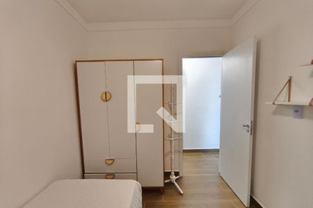 Quarto 1 de apartamento para alugar com 2 quartos, 42m² em Campos Elíseos , Campinas