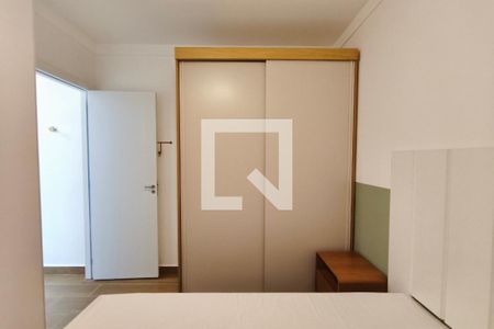 Quarto 2 de apartamento para alugar com 2 quartos, 42m² em Campos Elíseos , Campinas