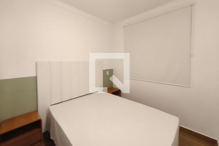 Quarto 2 de apartamento para alugar com 2 quartos, 42m² em Campos Elíseos , Campinas