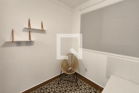 Quarto 1 de apartamento para alugar com 2 quartos, 42m² em Campos Elíseos , Campinas