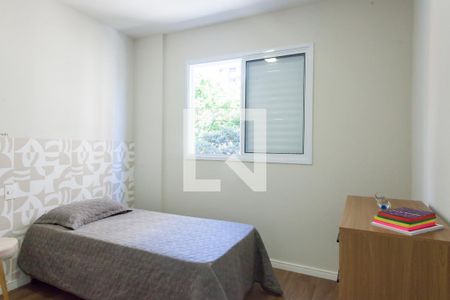 quarto 1 de apartamento à venda com 2 quartos, 66m² em Sion, Belo Horizonte