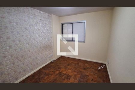 Quarto 1 de apartamento para alugar com 2 quartos, 75m² em Santa Cecilia, São Paulo