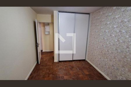 Quarto 1 de apartamento para alugar com 2 quartos, 75m² em Santa Cecilia, São Paulo