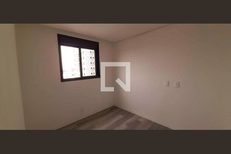 Quarto de apartamento para alugar com 2 quartos, 52m² em Centro, Osasco
