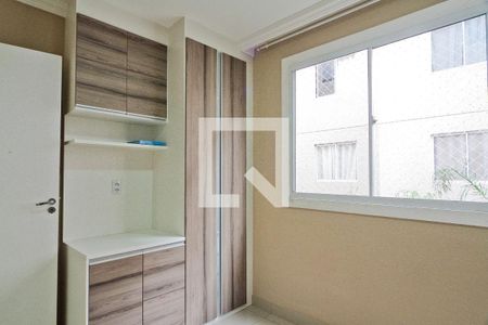 Quarto 1 de apartamento para alugar com 2 quartos, 40m² em Parque Panamericano, São Paulo