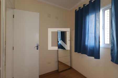 Quarto de apartamento para alugar com 2 quartos, 56m² em Vila Progresso, Santo André