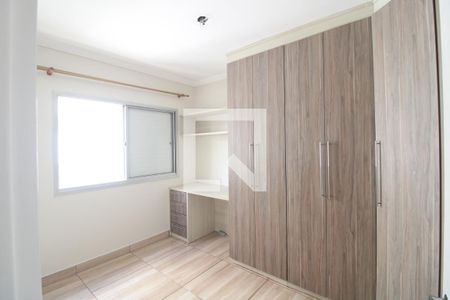 Quarto 2 de apartamento à venda com 4 quartos, 92m² em Vila Sofia, São Paulo