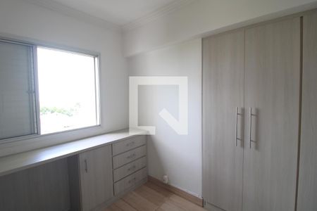 Quarto 1 de apartamento à venda com 4 quartos, 92m² em Vila Sofia, São Paulo