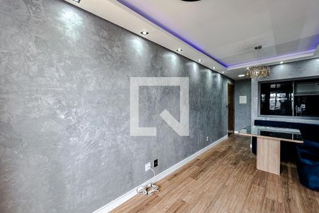 Sala de apartamento para alugar com 2 quartos, 50000m² em Mooca, São Paulo