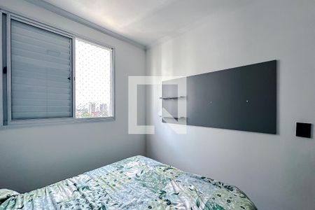 Quarto 1 de apartamento para alugar com 2 quartos, 50000m² em Mooca, São Paulo