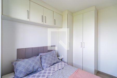 Quarto 1 de apartamento para alugar com 2 quartos, 42m² em Jardim Boa Vista (zona Oeste), São Paulo