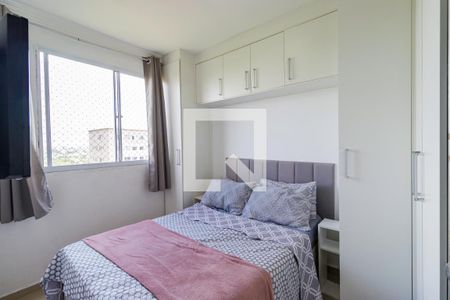 Quarto 1 de apartamento para alugar com 2 quartos, 42m² em Jardim Boa Vista (zona Oeste), São Paulo