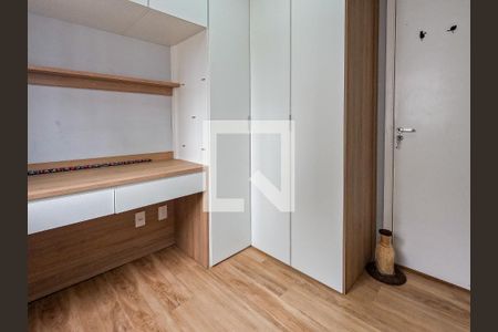 Quarto 2 de apartamento para alugar com 2 quartos, 42m² em Vila Pirituba, São Paulo