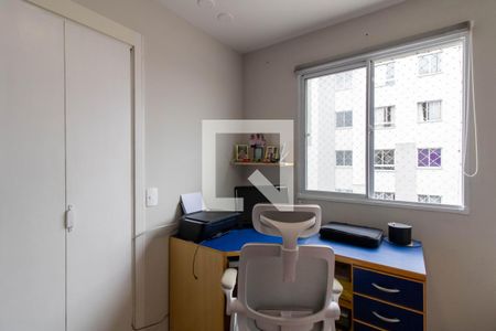 Quarto 2 de apartamento à venda com 2 quartos, 36m² em Vila das Bandeiras, Guarulhos