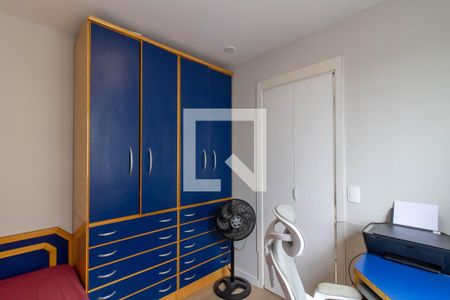 Quarto 2 de apartamento à venda com 2 quartos, 36m² em Vila das Bandeiras, Guarulhos