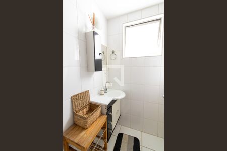 Banheiro da Suíte de apartamento para alugar com 1 quarto, 57m² em Vila Itapura, Campinas