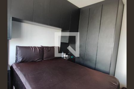 Quarto 1 de apartamento à venda com 2 quartos, 41m² em Americanópolis, São Paulo