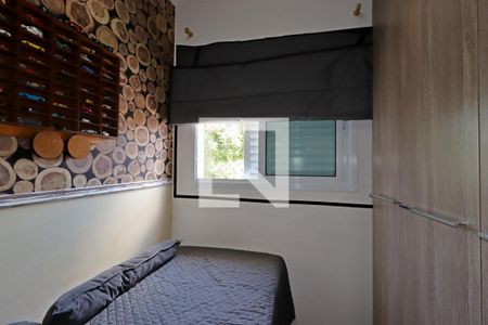 Quarto 1 de apartamento à venda com 2 quartos, 80m² em Vila Marina, Santo André