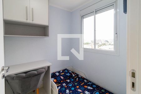 Quarto 2 de apartamento para alugar com 2 quartos, 37m² em Água Branca, São Paulo