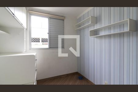 Quarto 2 de apartamento à venda com 2 quartos, 48m² em Jardim Santa Teresinha, São Paulo