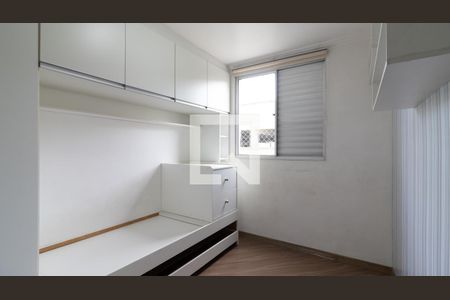 Quarto 2 de apartamento à venda com 2 quartos, 48m² em Jardim Santa Teresinha, São Paulo