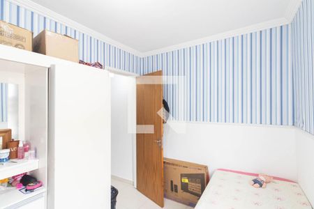 Quarto 1 de casa de condomínio para alugar com 2 quartos, 63m² em Campo Grande, Rio de Janeiro