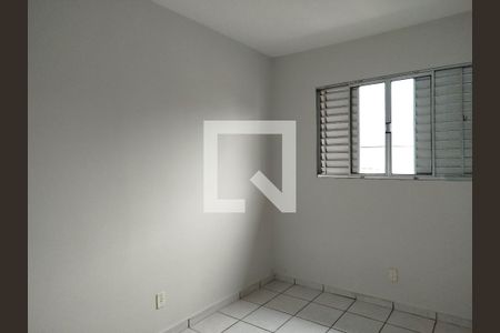 Quarto 1 de casa para alugar com 2 quartos, 55m² em Penha de França, São Paulo