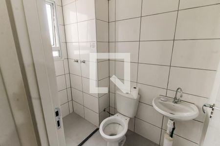 Banheiro de apartamento para alugar com 2 quartos, 41m² em Vila Plana, São Paulo