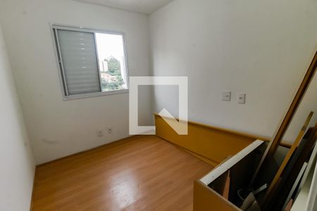Quarto 1 de apartamento para alugar com 2 quartos, 41m² em Vila Plana, São Paulo
