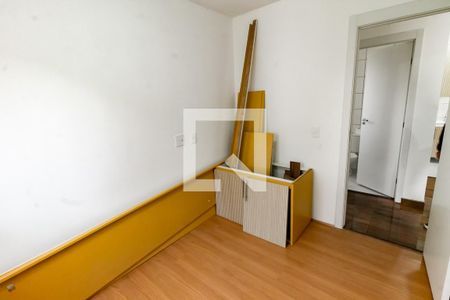 Quarto 1 de apartamento para alugar com 2 quartos, 41m² em Vila Plana, São Paulo