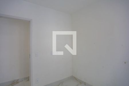Quarto 1  de apartamento para alugar com 2 quartos, 40m² em Centro, Diadema