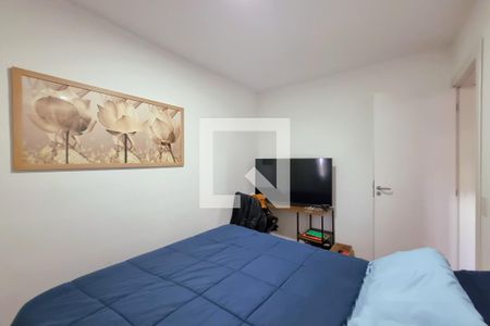 Quarto 1 de apartamento para alugar com 2 quartos, 47m² em Centro, Niterói